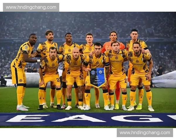 欧冠焦点战直播国际米兰强势出击冲击荣耀巅峰之夜盛况全面呈现